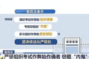 开云app网页版入口登录官网